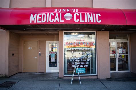 Clinic Profile .